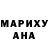 МЕТАДОН VHQ Gemma Geoyardi