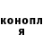 Метадон белоснежный Sam Chacko