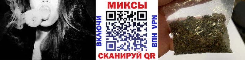 БУТИРАТ BDO 33%  Купить  Кириши 
