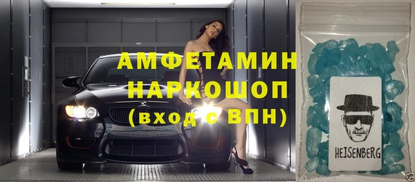 Альфа ПВП Ладушкин