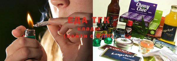 круглые Лабытнанги