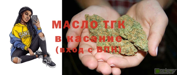 круглые Лабытнанги