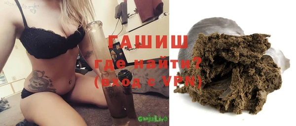 Альфа ПВП Ладушкин