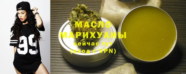 гашик Лагань