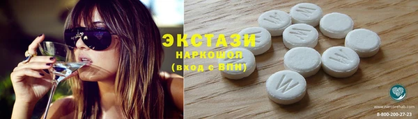 Альфа ПВП Ладушкин