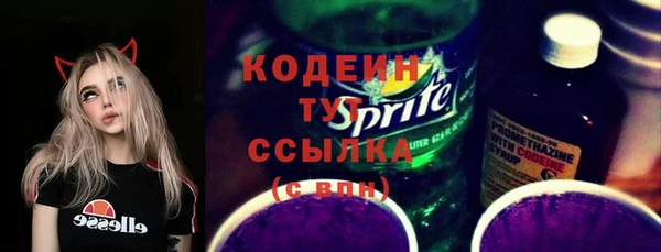 круглые Лабытнанги