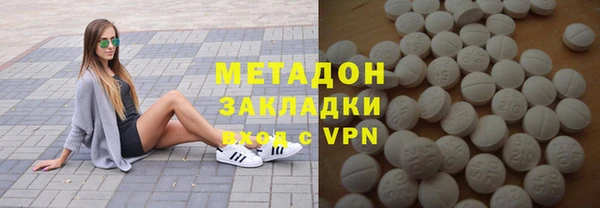 гашик Лагань