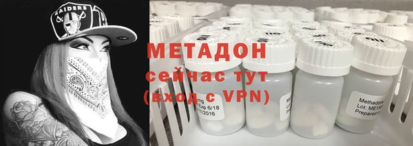 гашик Лагань