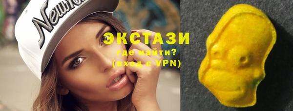 Альфа ПВП Ладушкин