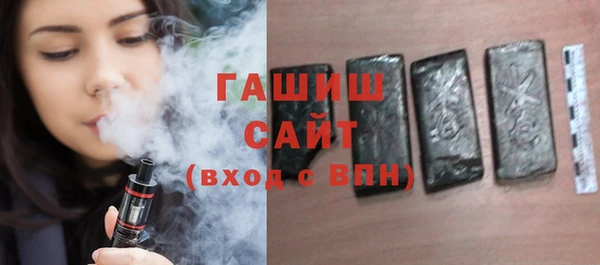 круглые Лабытнанги