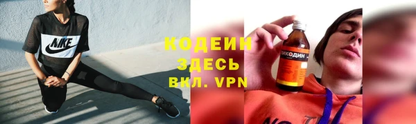 круглые Лабытнанги