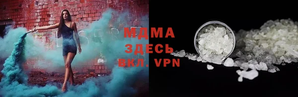 Альфа ПВП Ладушкин