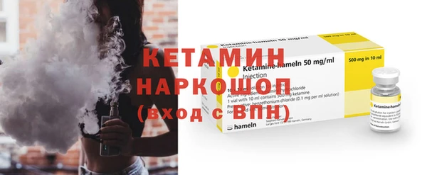 Альфа ПВП Ладушкин