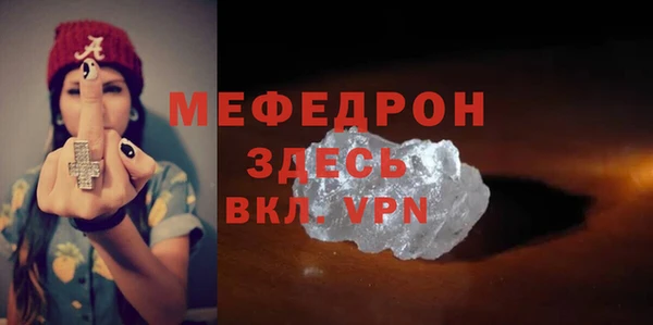гашик Лагань