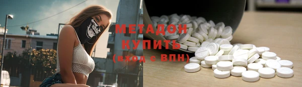 круглые Лабытнанги