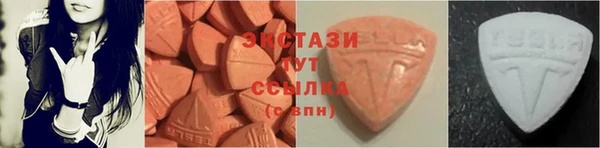 Альфа ПВП Ладушкин