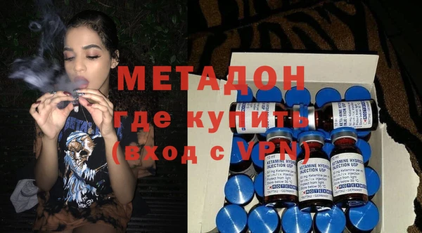 гашик Лагань