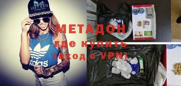 круглые Лабытнанги