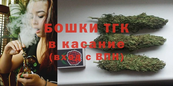Альфа ПВП Ладушкин