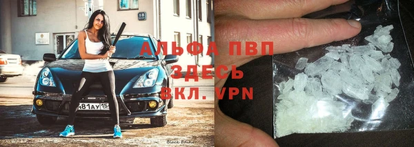 круглые Лабытнанги