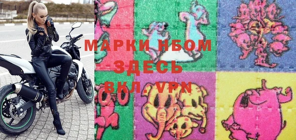 таблы Лиски