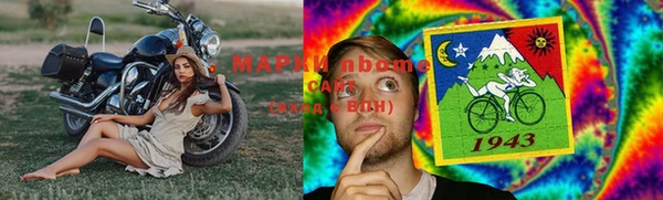 круглые Лабытнанги