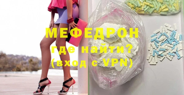 гашик Лагань