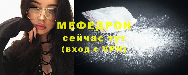 гашик Лагань