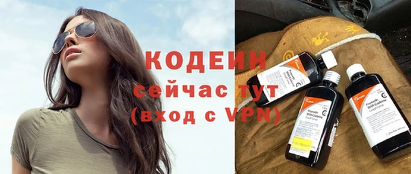 круглые Лабытнанги
