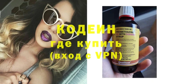 круглые Лабытнанги