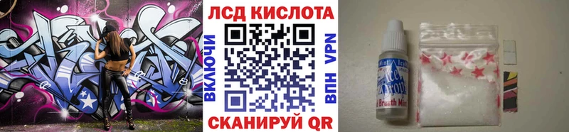 Купить где  Кириши  Марки 25I-NBOMe 1,5мг 